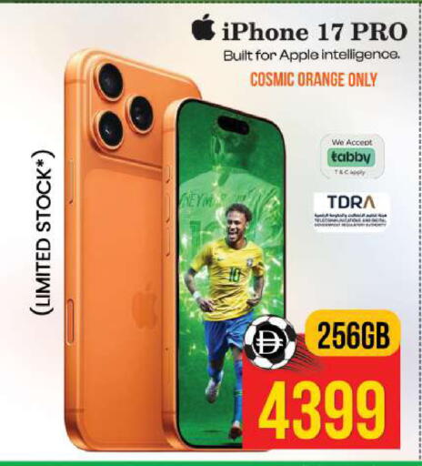 Apple Orange available at Safari Hypermarket  in UAE - Dubai