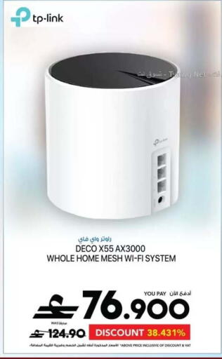 available at شرف دج in عُمان - مسقط‎