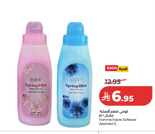 available at LULU Hypermarket in KSA, Saudi Arabia, Saudi - Ta'if