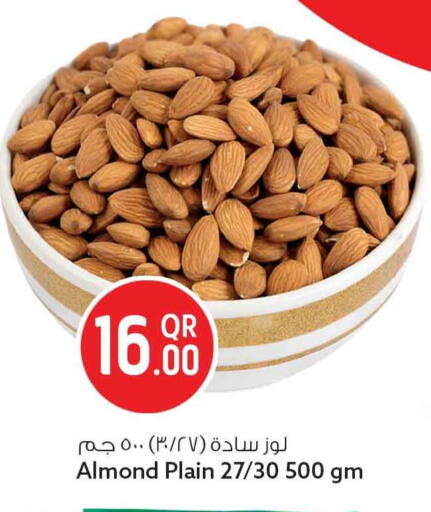 available at Safari Hypermarket in Qatar - Al Wakra