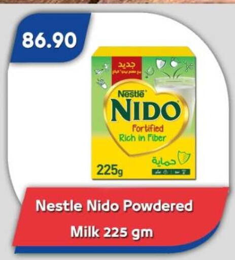 available at Bassem Market in Egypt - Cairo