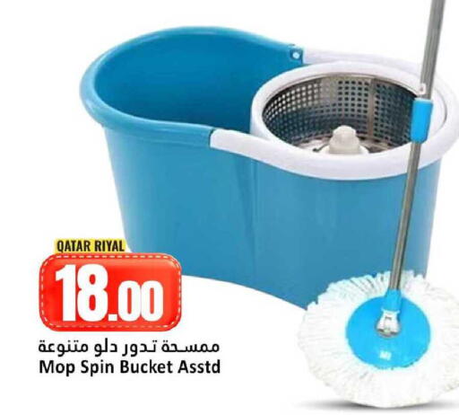 available at Dana Hypermarket in Qatar - Umm Salal