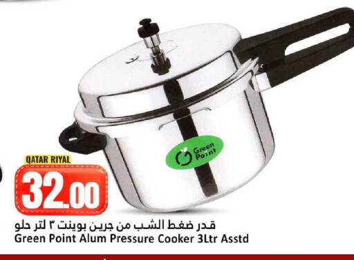 available at Dana Hypermarket in Qatar - Umm Salal
