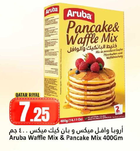 available at Dana Hypermarket in Qatar - Umm Salal