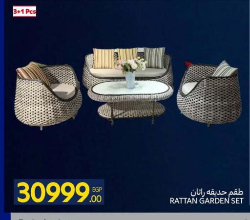 available at Carrefour  in Egypt - Cairo