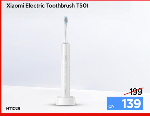 available at iCONNECT  in Qatar - Al Shamal
