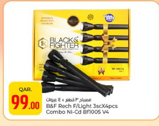 available at Paris Hypermarket in Qatar - Doha
