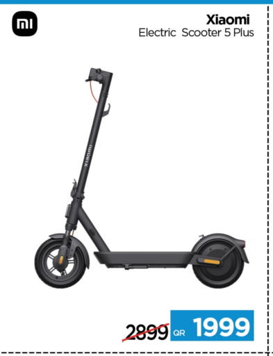 available at iCONNECT  in Qatar - Al Shamal