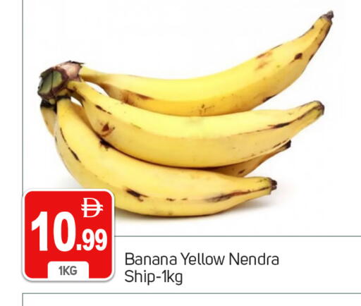 Banana available at TALAL MARKET in UAE - Dubai