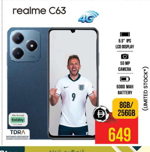 available at Safari Hypermarket  in UAE - Dubai