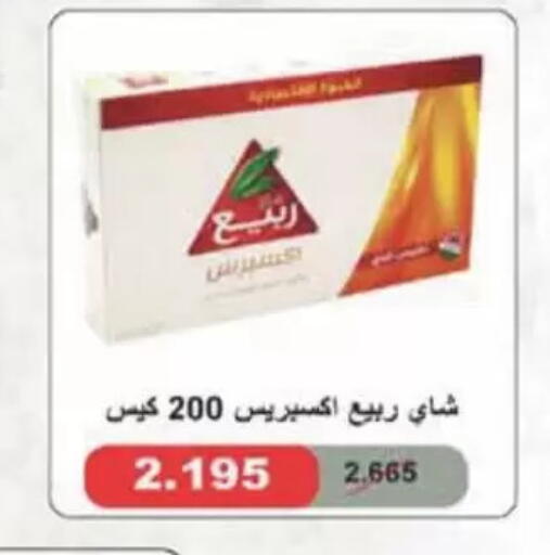 available at Coop-West Abdullah Al Mubarak in Kuwait - Kuwait City