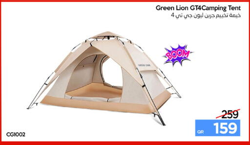 available at iCONNECT  in Qatar - Al Shamal