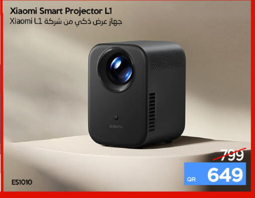 available at iCONNECT  in Qatar - Al Shamal