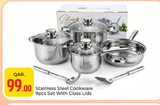 available at Paris Hypermarket in Qatar - Doha