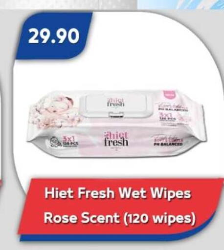 available at Bassem Market in Egypt - Cairo