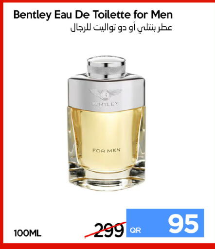 available at iCONNECT  in Qatar - Al Shamal