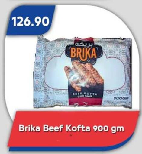 available at Bassem Market in Egypt - Cairo