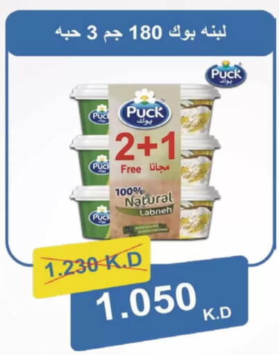 available at Coop-West Abdullah Al Mubarak in Kuwait - Kuwait City