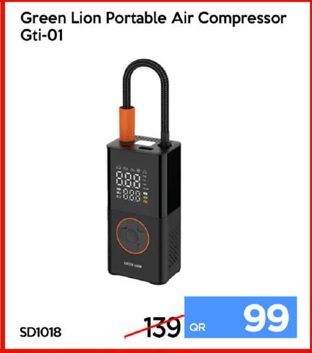 available at آي كونكت in قطر - الوكرة