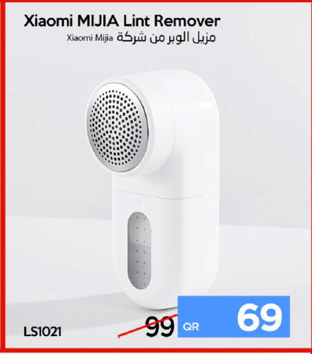 available at آي كونكت in قطر - الوكرة