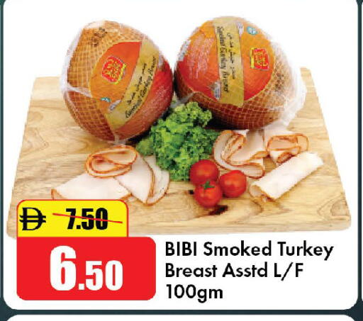 available at الأسواق هايبرماركت in الإمارات العربية المتحدة , الامارات - رَأْس ٱلْخَيْمَة