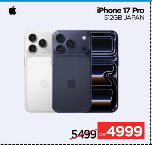 available at iCONNECT  in Qatar - Al Shamal