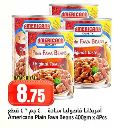available at Dana Hypermarket in Qatar - Umm Salal