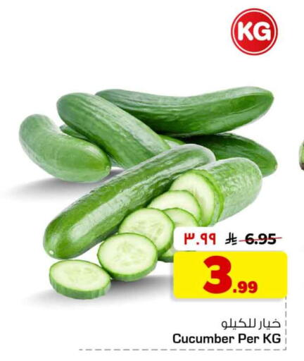Cucumber available at هايبر الوفاء in مملكة العربية السعودية, السعودية, سعودية - جدة