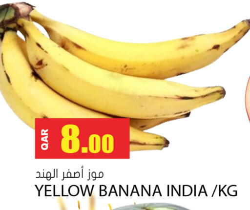 Banana from India available at Grand Hypermarket in Qatar - Doha
