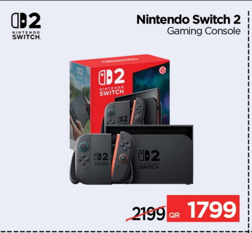 available at آي كونكت in قطر - الوكرة