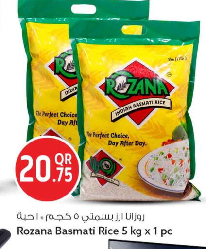 available at Safari Hypermarket in Qatar - Al Wakra