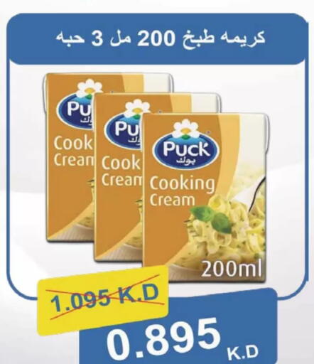available at Coop-West  in الكويت - مدينة الكويت