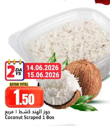 Coconut from Qatar available at Dana Hypermarket in Qatar - Umm Salal