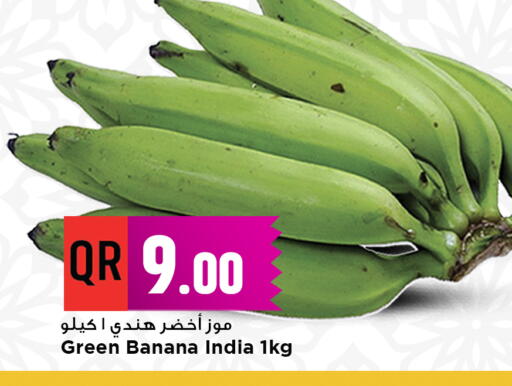Banana available at Marza Hypermarket in Qatar - Doha