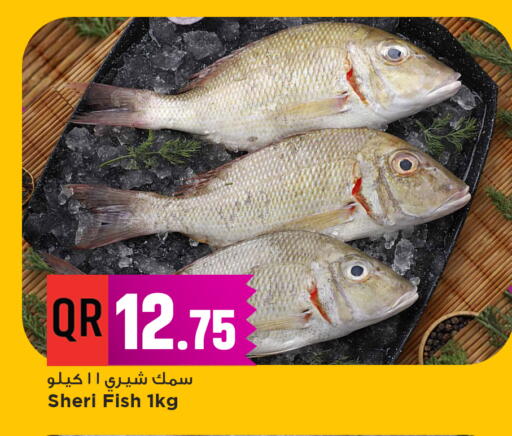 available at Marza Hypermarket in Qatar - Doha