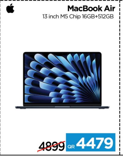 available at iCONNECT  in Qatar - Al Shamal