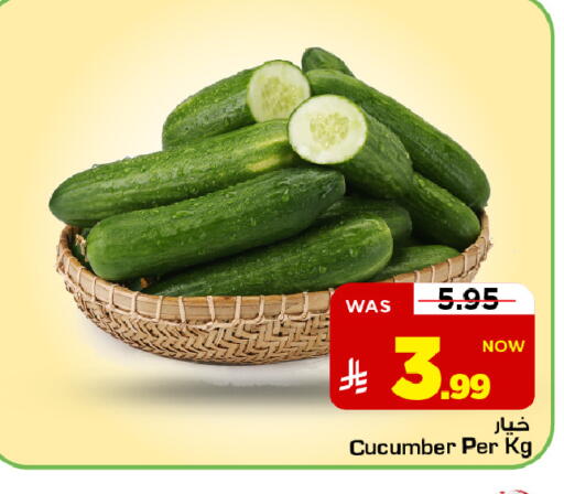 Cucumber available at مارك & سيف in مملكة العربية السعودية, السعودية, سعودية - الخبر‎