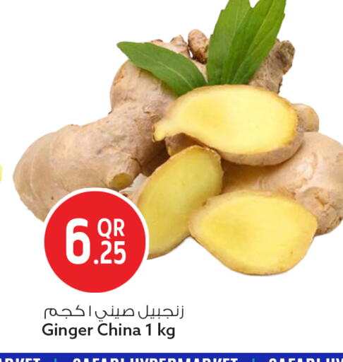 Ginger from China available at Safari Hypermarket in Qatar - Al Shamal
