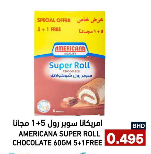 available at Ramez in Bahrain