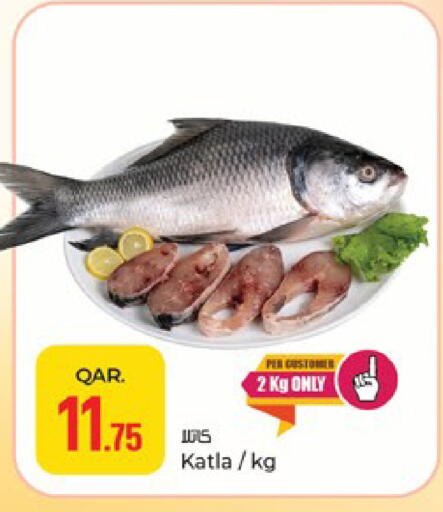 available at Paris Hypermarket in Qatar - Doha