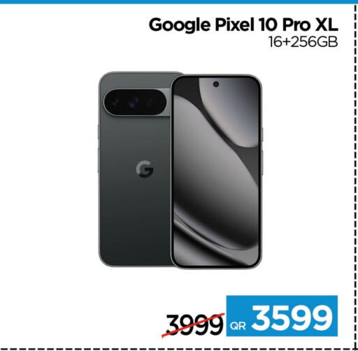available at iCONNECT  in Qatar - Al Shamal