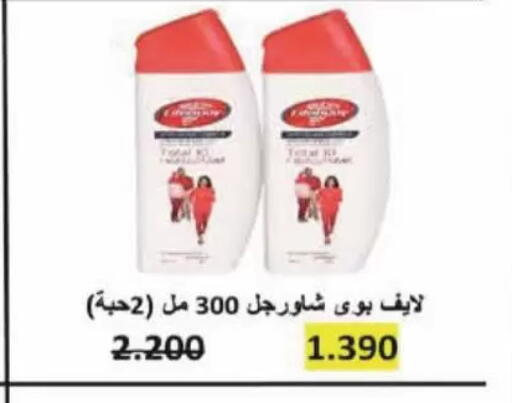 available at Coop-West Abdullah Al Mubarak in Kuwait - Ahmadi Governorate