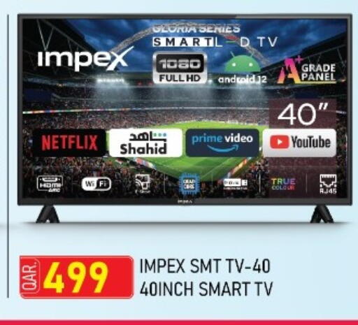 available at Rawabi Hypermarket in Qatar - Al Shamal