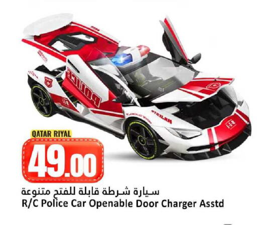 available at Dana Hypermarket in Qatar - Umm Salal