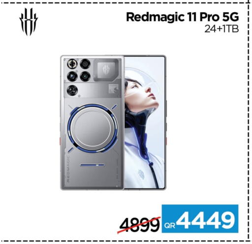 available at iCONNECT  in Qatar - Al Shamal