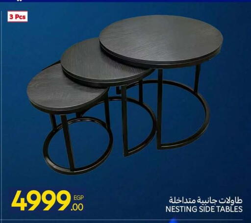 available at Carrefour  in Egypt - Cairo
