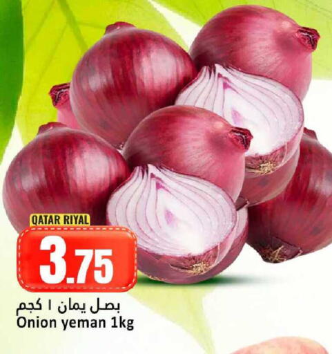 Onion from Qatar available at Dana Hypermarket in Qatar - Doha