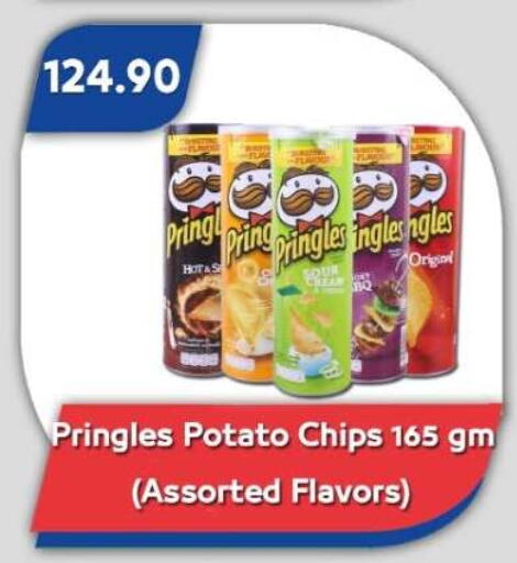 Potato available at Bassem Market in Egypt - Cairo