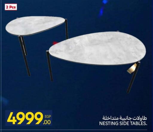 available at Carrefour  in Egypt - Cairo