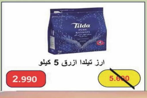 available at Coop-West  in الكويت - مدينة الكويت